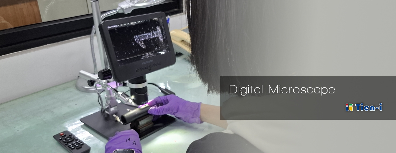Digital Microscope