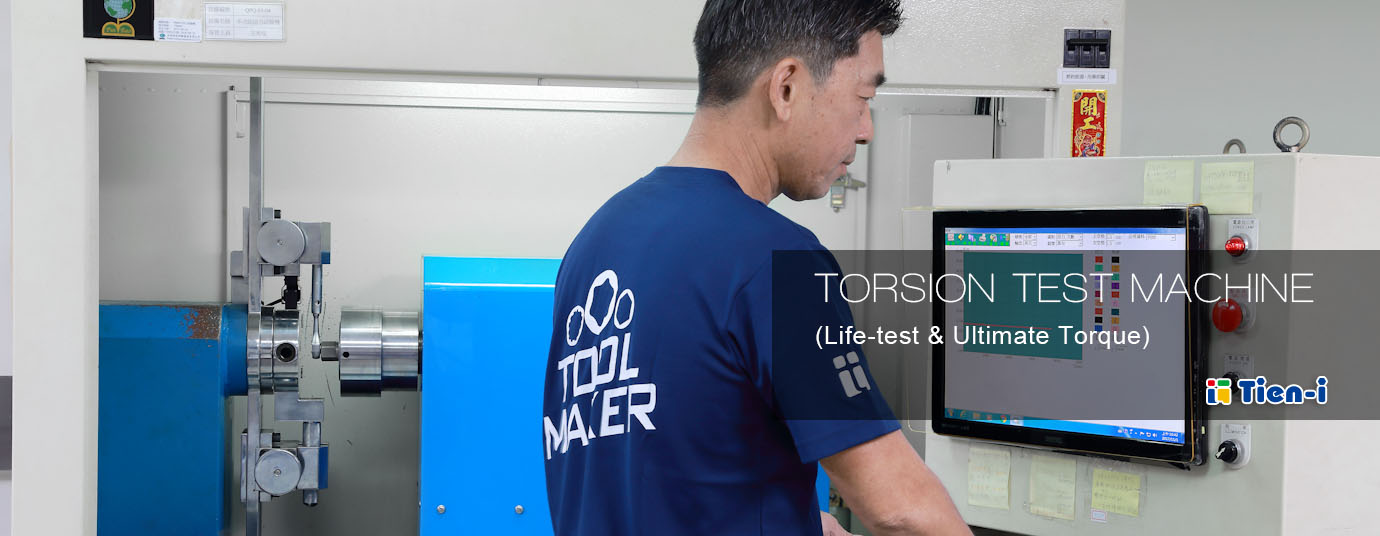 Máquina de Prueba de Torsión